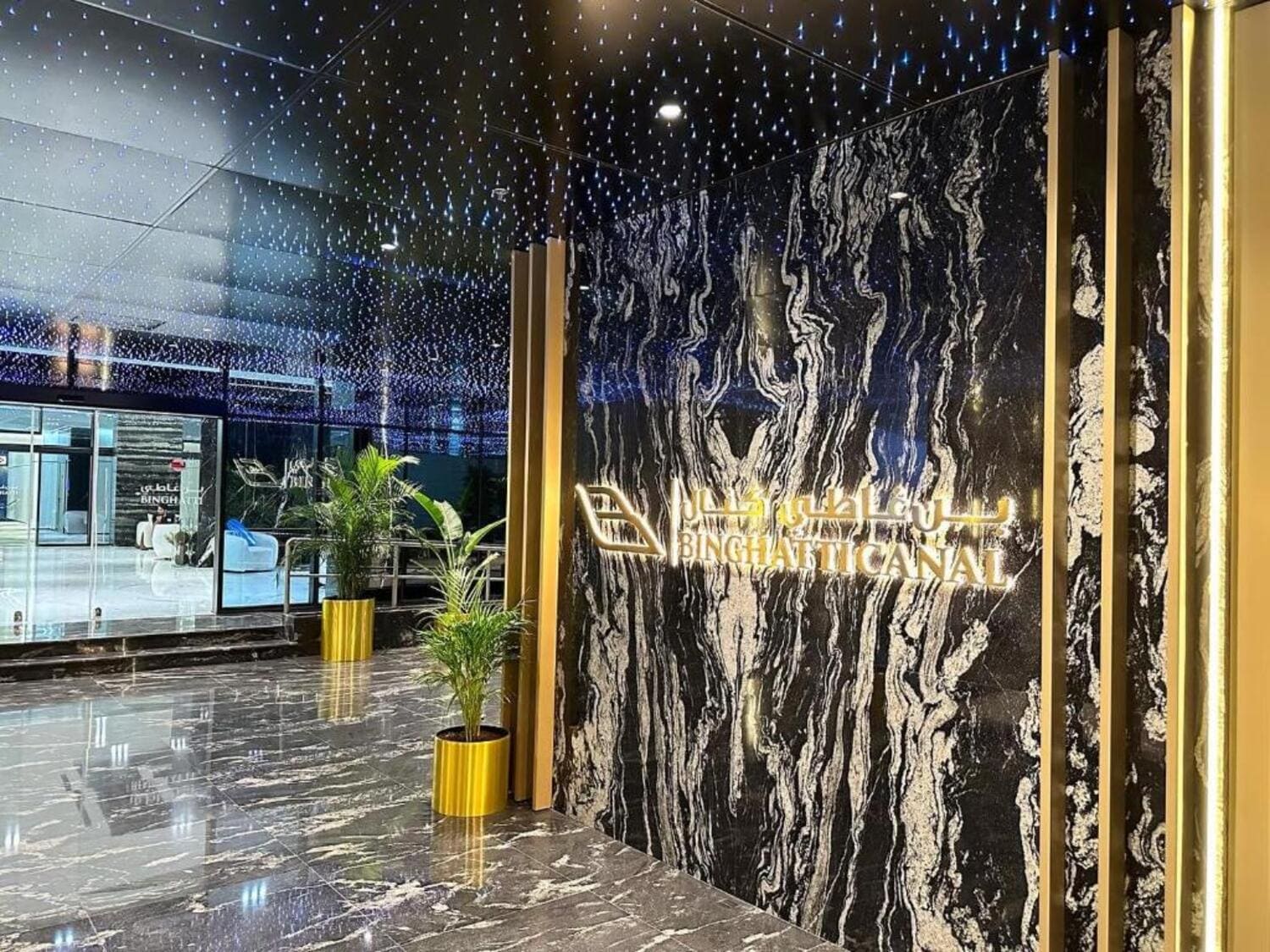 Binghatti Canal Lobby 2