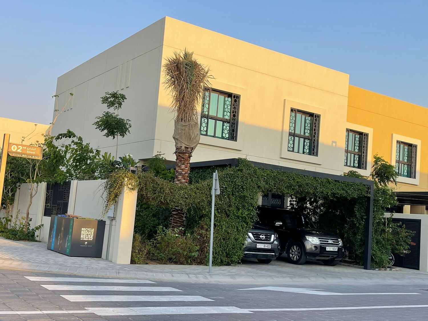 Sharjah Sustainable City Architecture 1