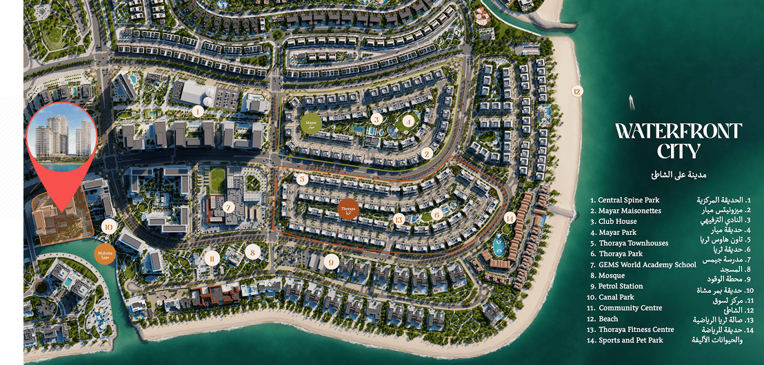 Muheira Maysan Master Plan 1