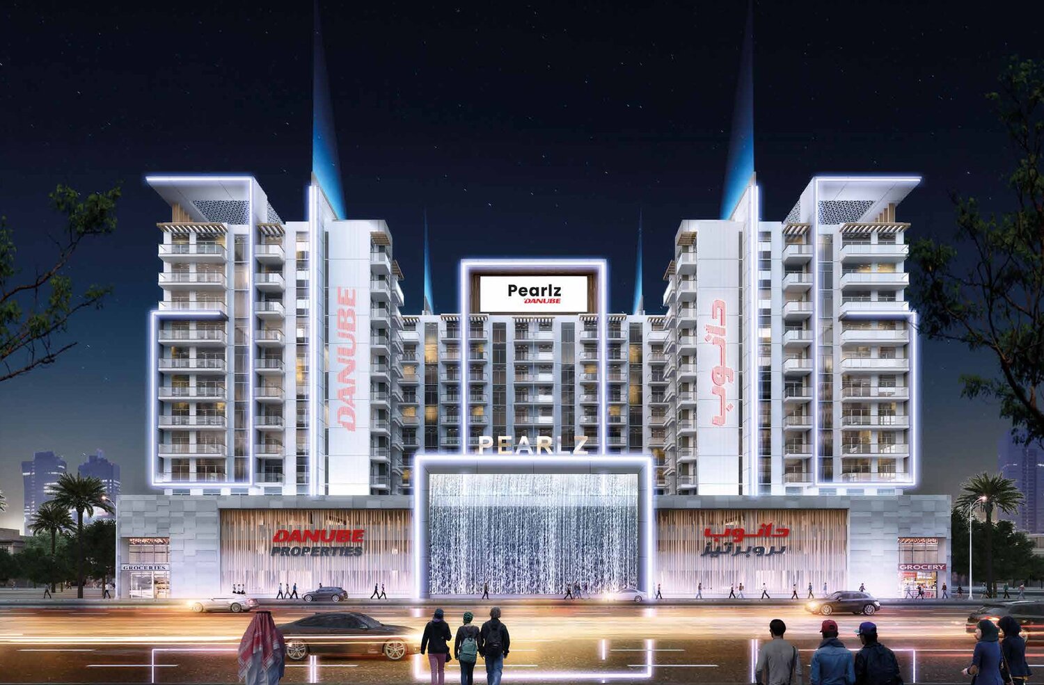 Pearlz Architecture 1