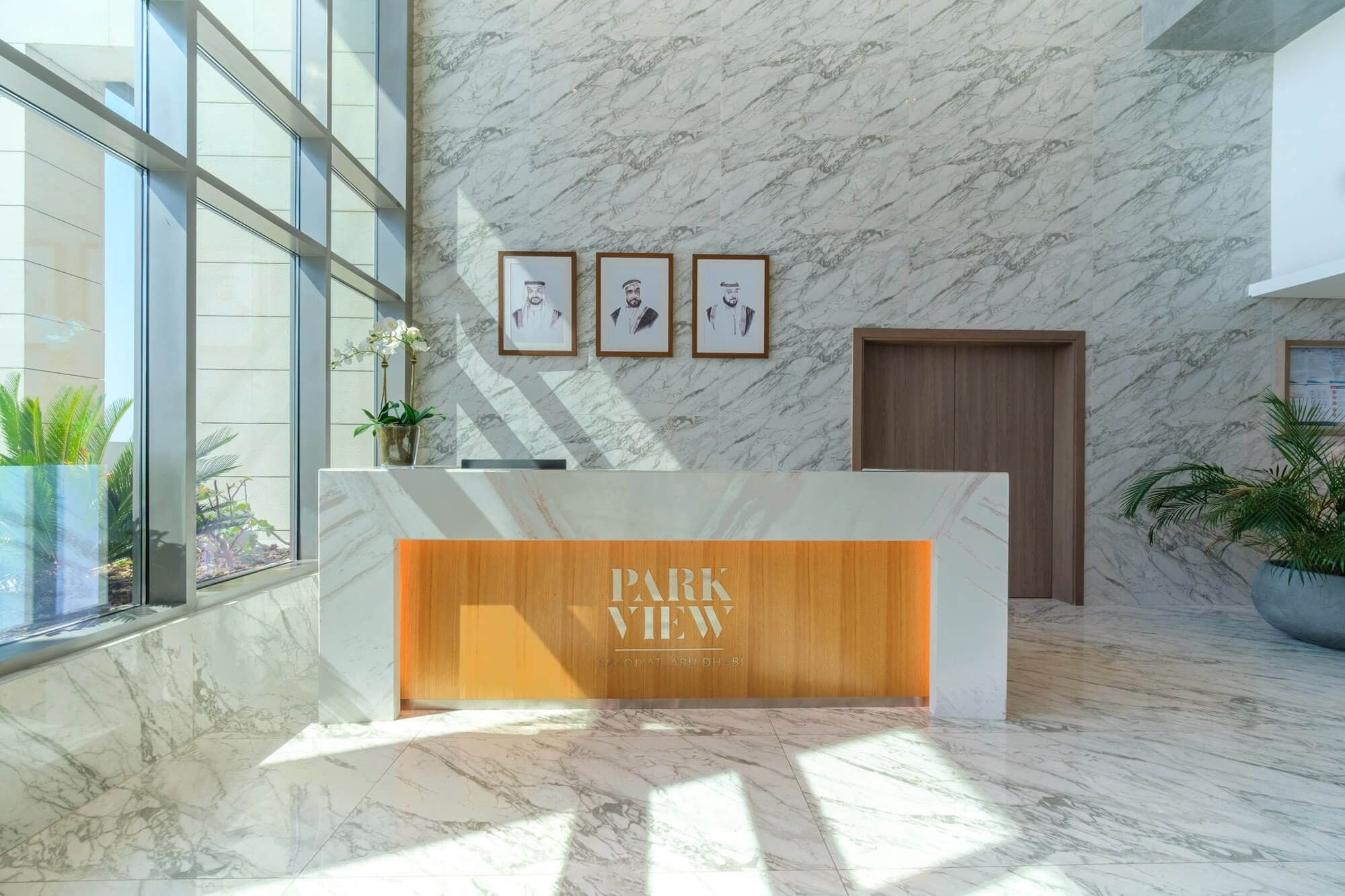 Bloom Park View Lobby 2