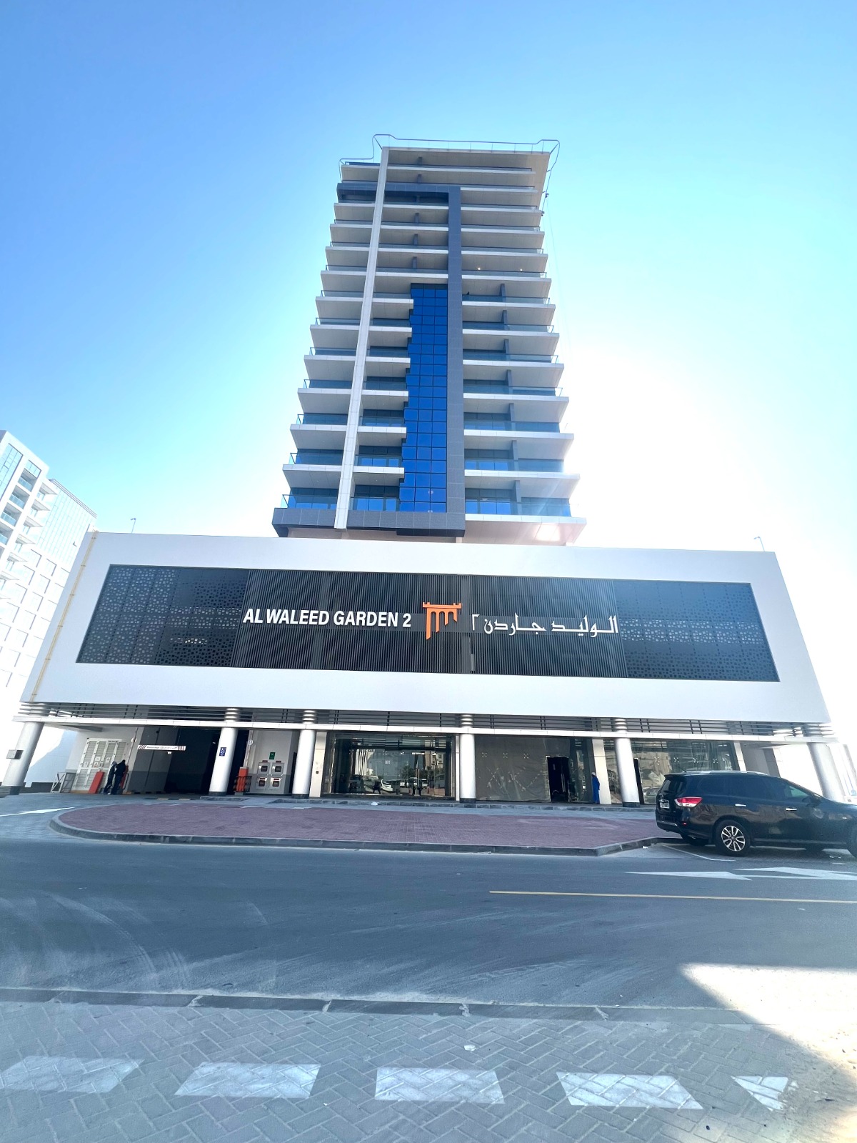 Al Waleed Garden 2 Architecture 1